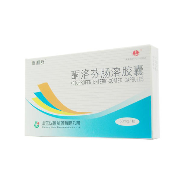 《依利舒 酮洛芬肠溶胶囊...