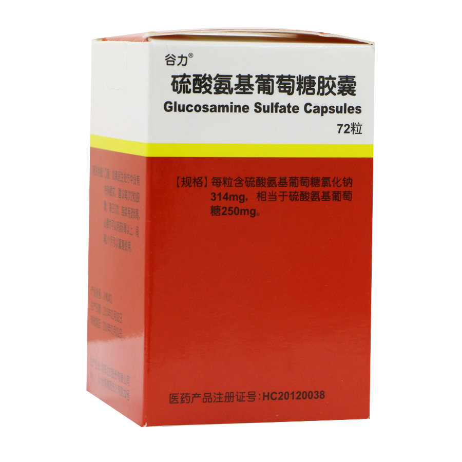 《信东生技 硫酸氨基葡萄...