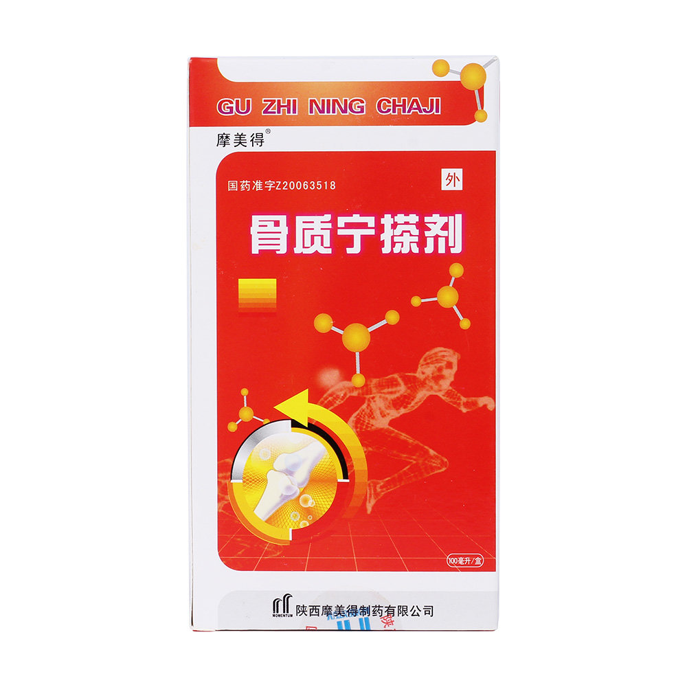 《摩美得气血和 骨质宁搽...