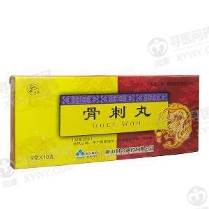《孔圣堂(唐山)制药 骨...