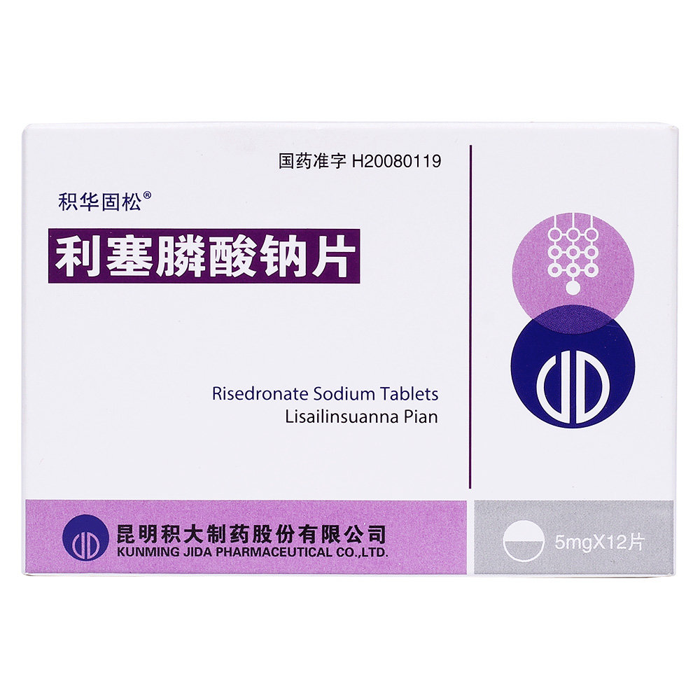 《金钙尔奇D 碳酸钙维D...