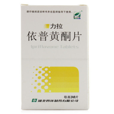 《尤尼乐》说明书