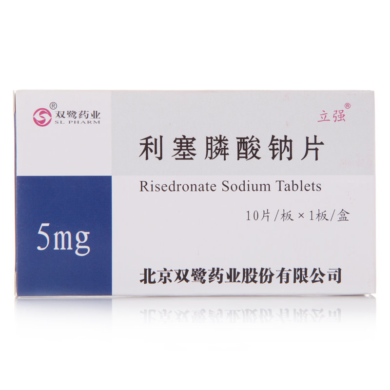 《立强 利塞膦酸钠片》说...