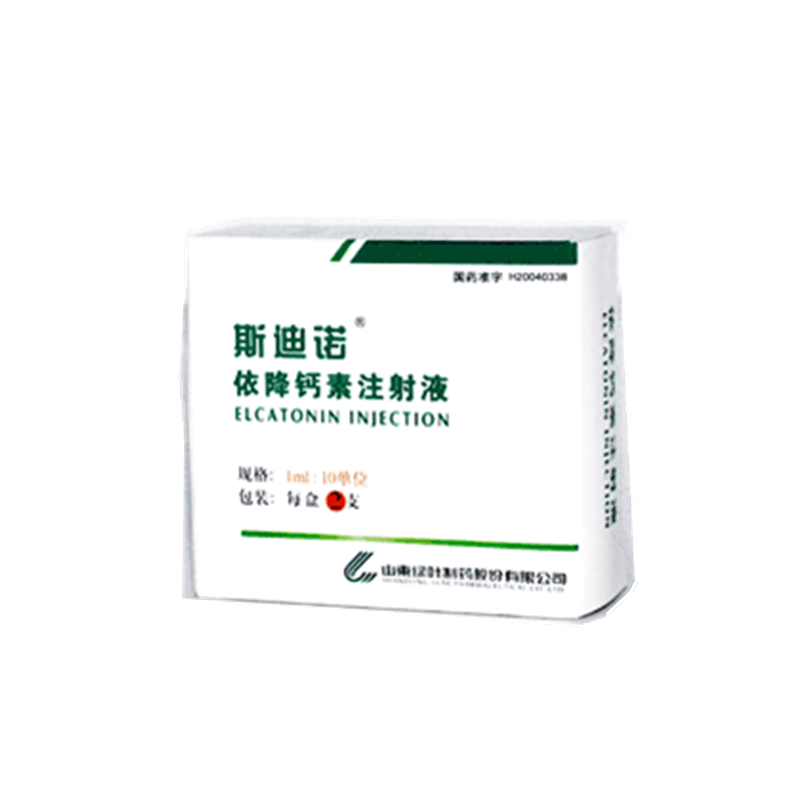 《斯迪诺》说明书