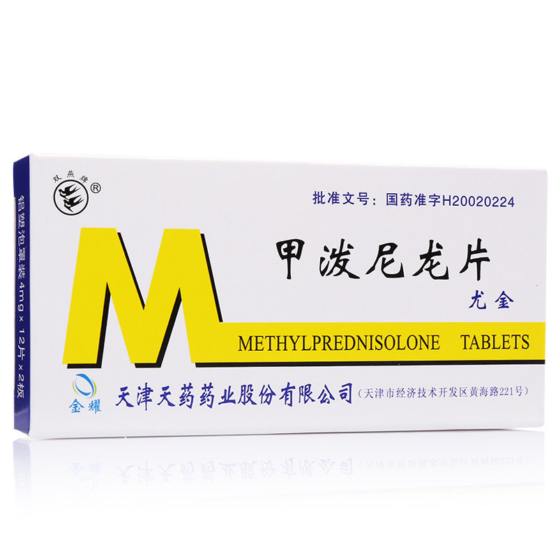 《尤金》说明书