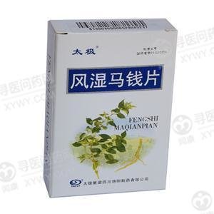 《太极 风湿马钱片》说明...