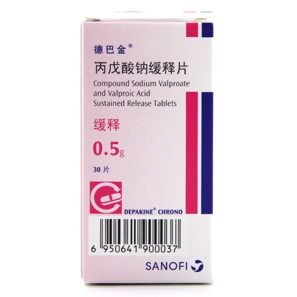 《广盛原 癫痫康胶囊》说...
