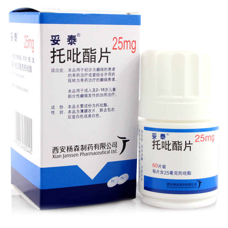 《妥泰》说明书