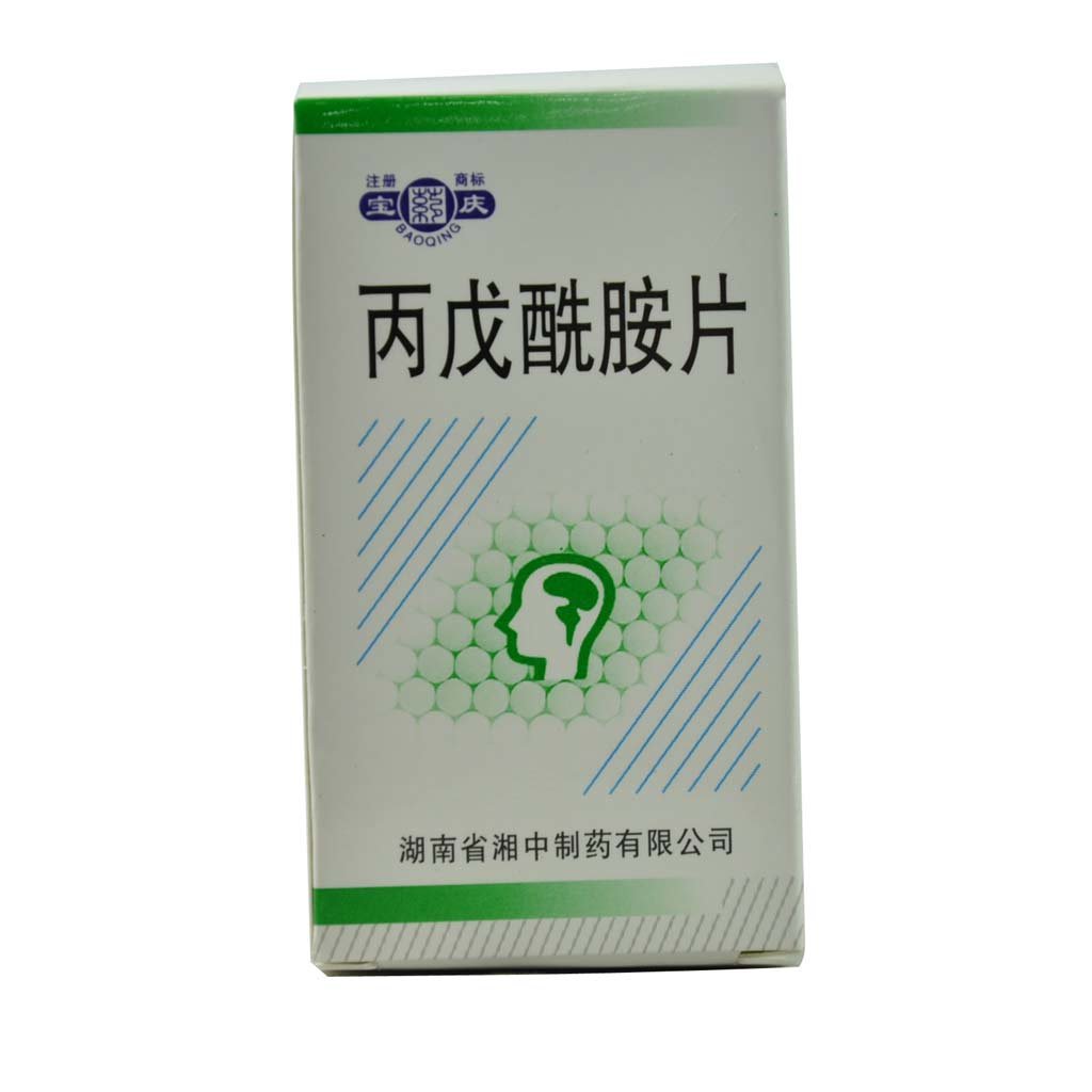 《宝庆 丙戊酰胺片》说明...