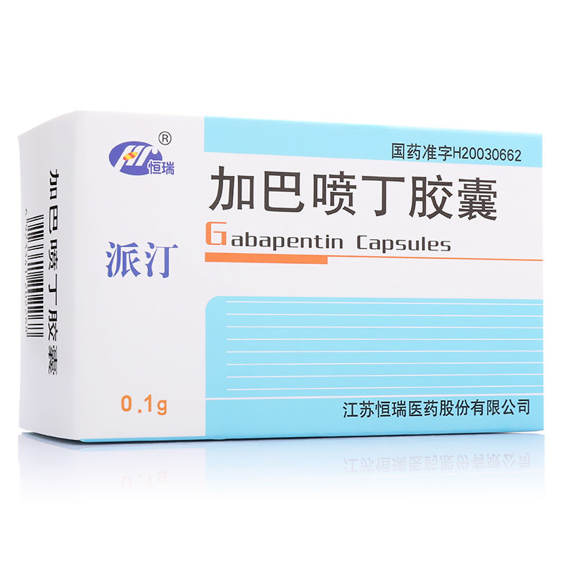 《派汀》说明书
