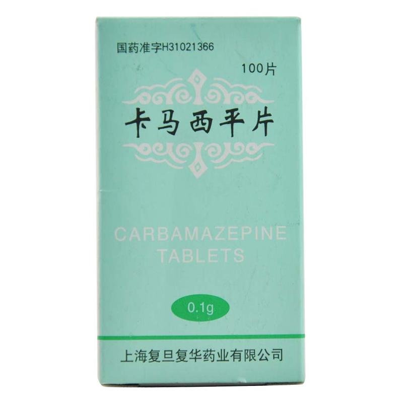 《上海复华药业 卡马西平...