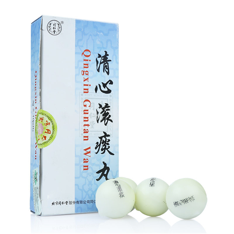 《同仁堂制药厂 清心滚痰...