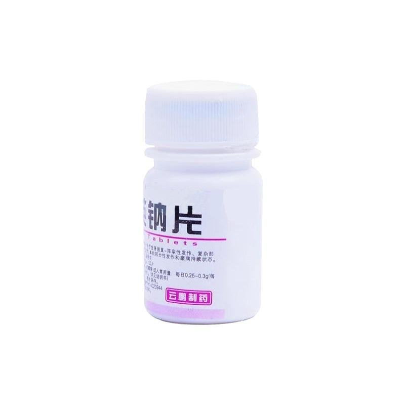 《山西云鹏 苯妥英钠片》...