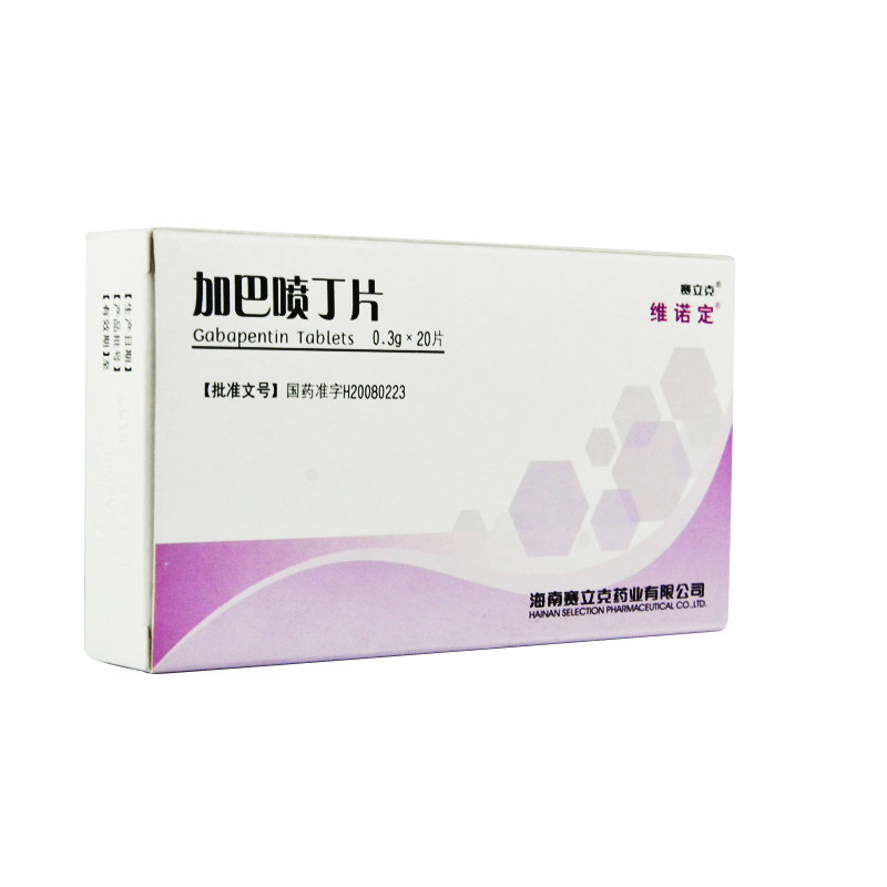 《维诺定 加巴喷丁片》说明书
