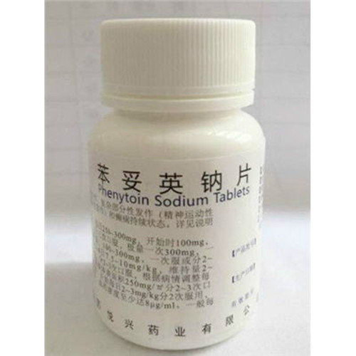 《江苏悦兴 苯妥英钠片》...