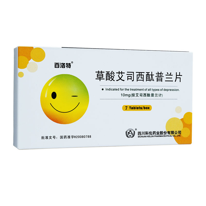 《百洛特 草酸艾司西酞普兰片》说明书