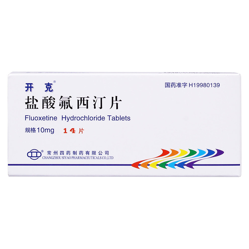 《开克》说明书