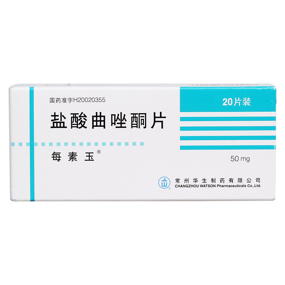 《每素玉》说明书