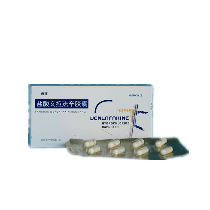 《成都倍特 盐酸文拉法辛...