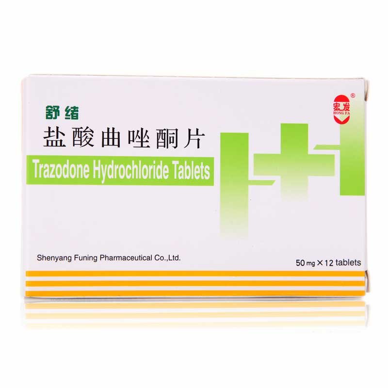 《舒绪》说明书