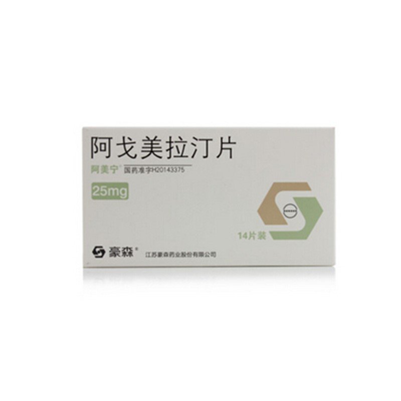 《豪森药业 阿戈美拉汀片》说明书