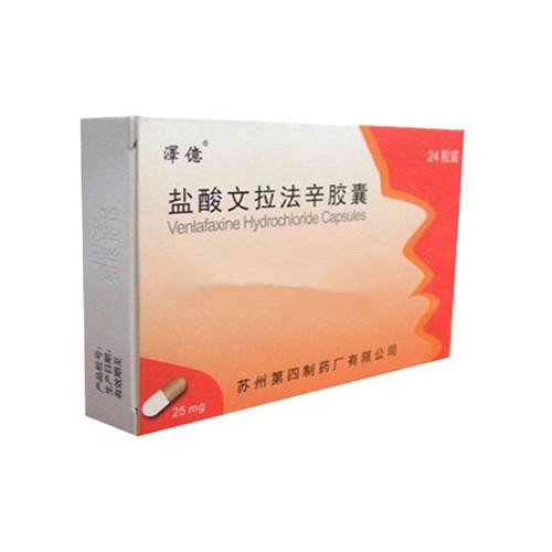 《苏州四药 盐酸文拉法辛...