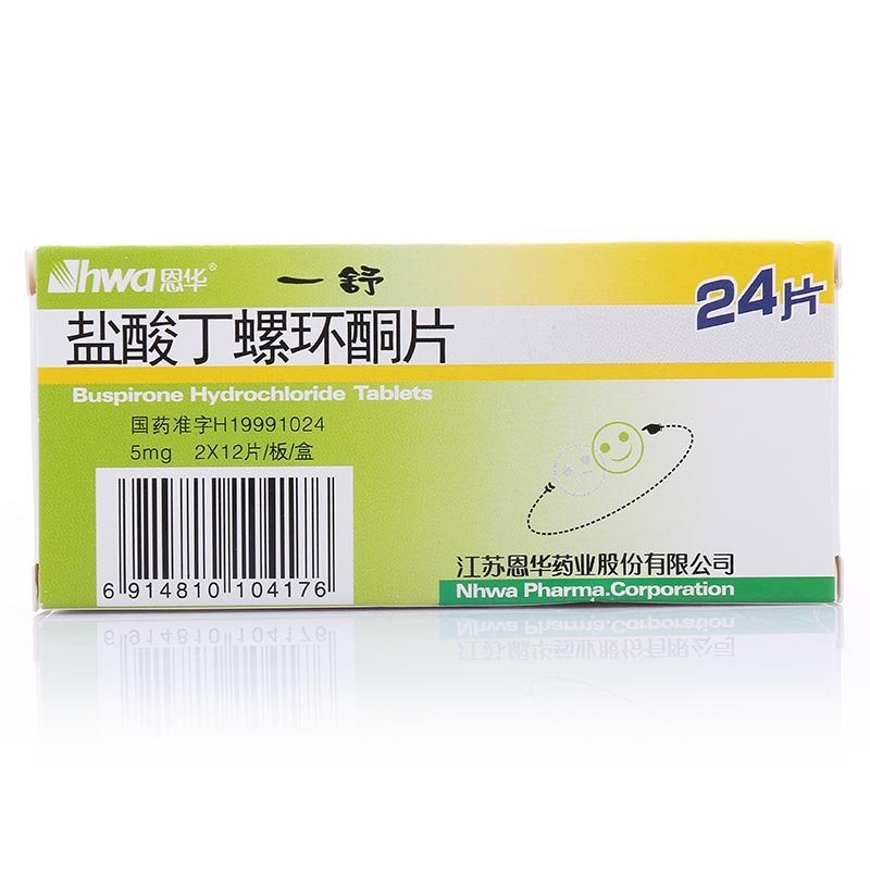 《一舒》说明书