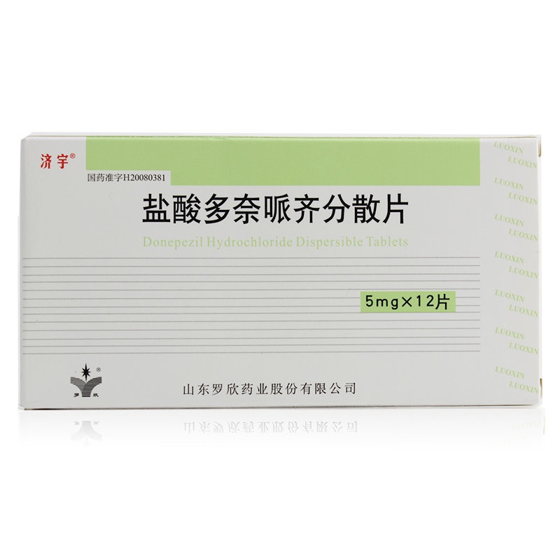 《山东罗欣 盐酸多奈哌齐...