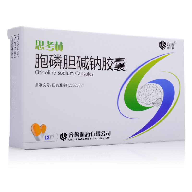 《思考林》说明书