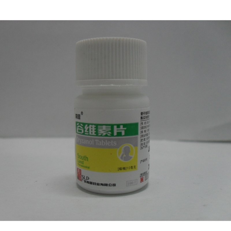 《广东南国 谷维素片》说明书