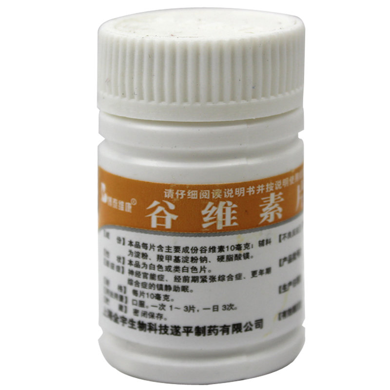 《上海全宇生物科技确山制...