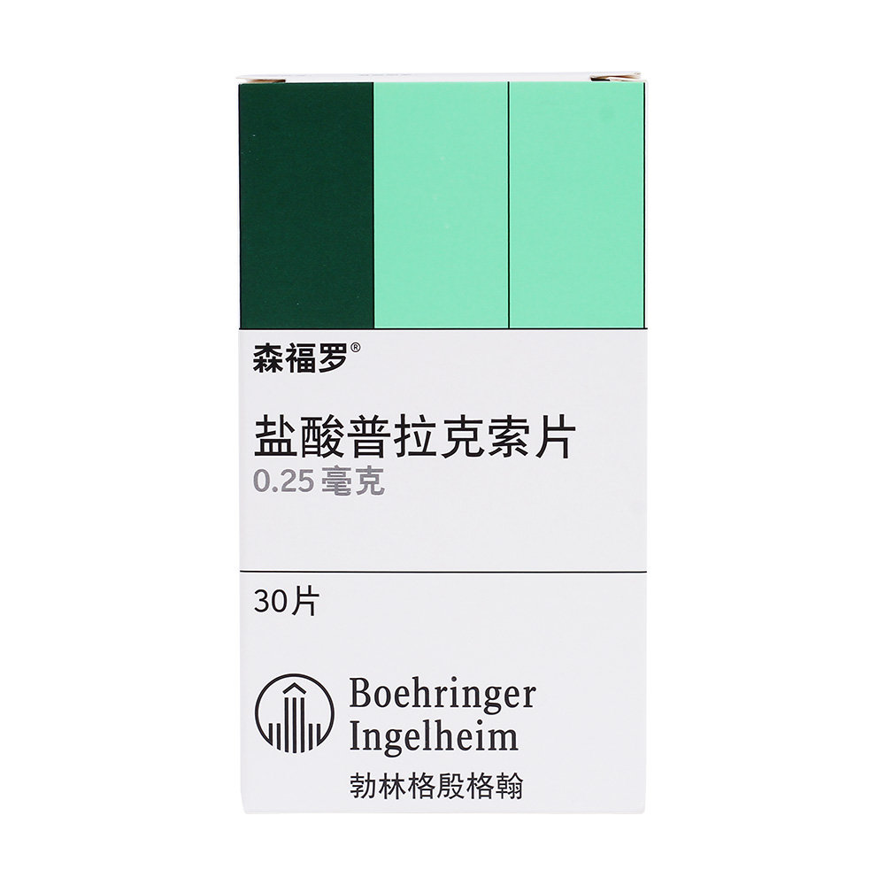 《森福罗》说明书