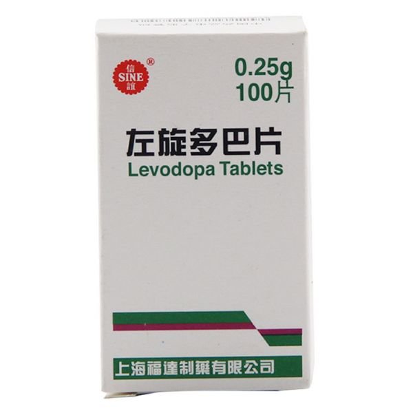 《信谊 左旋多巴片》说明...