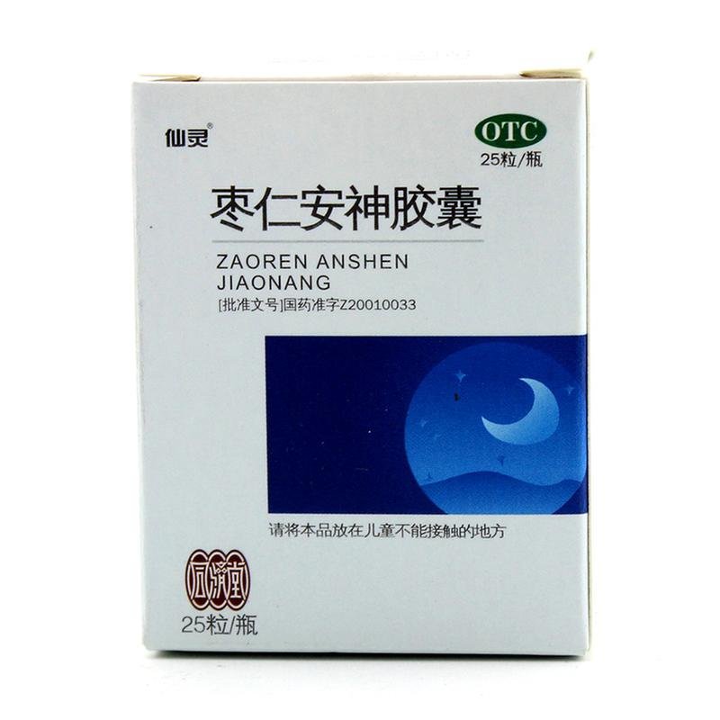 《仙灵 枣仁安神胶囊》说...