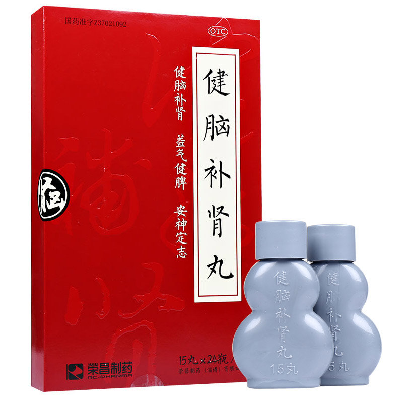 《荣昌 健脑补肾丸》说明...