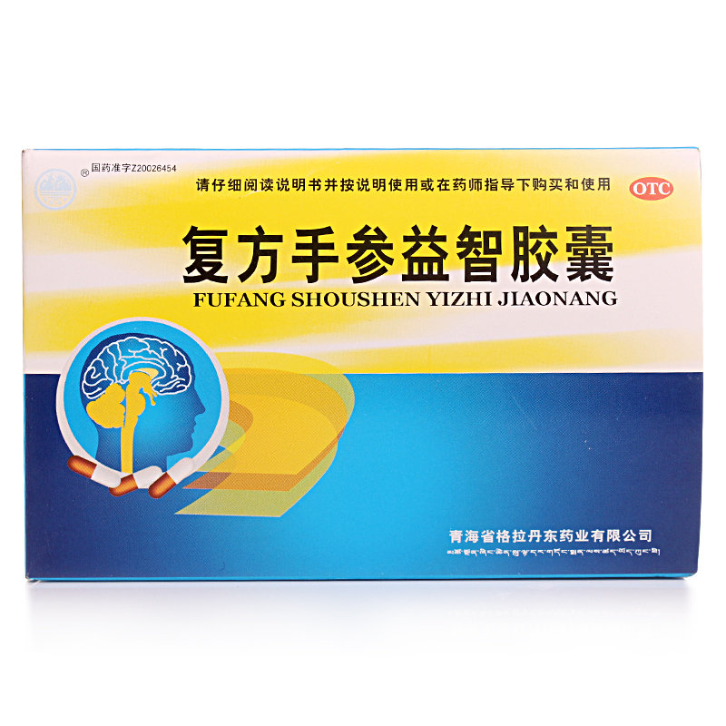 《青海格拉丹东 复方手参益智胶囊》说明书