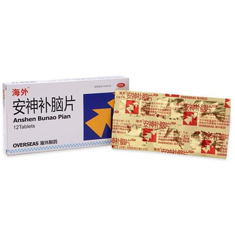 《健通 解郁安神颗粒》说...