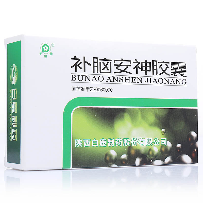 《陕西白鹿 补脑安神胶囊》说明书