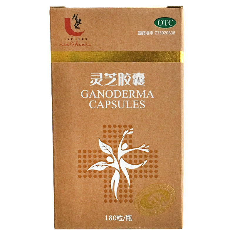 《浙江得恩德制药 灵芝胶...