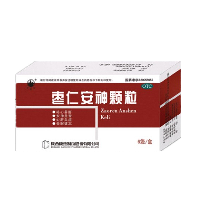 《陕西康惠 枣仁安神颗粒...