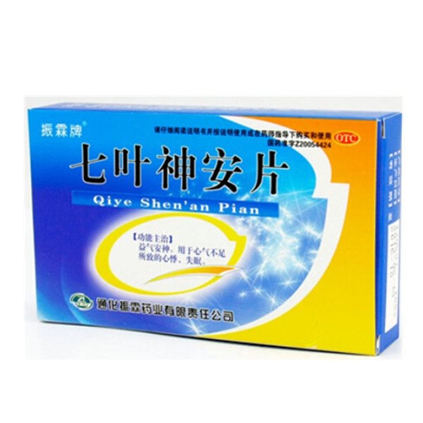 《吉林京辉药业 七叶神安...
