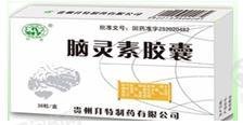 《贵州拜特 脑灵素胶囊》...