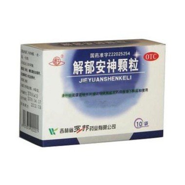 《吉林罗邦 解郁安神颗粒...