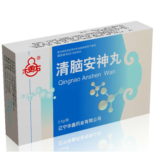 《木鱼石 清脑安神丸》说...