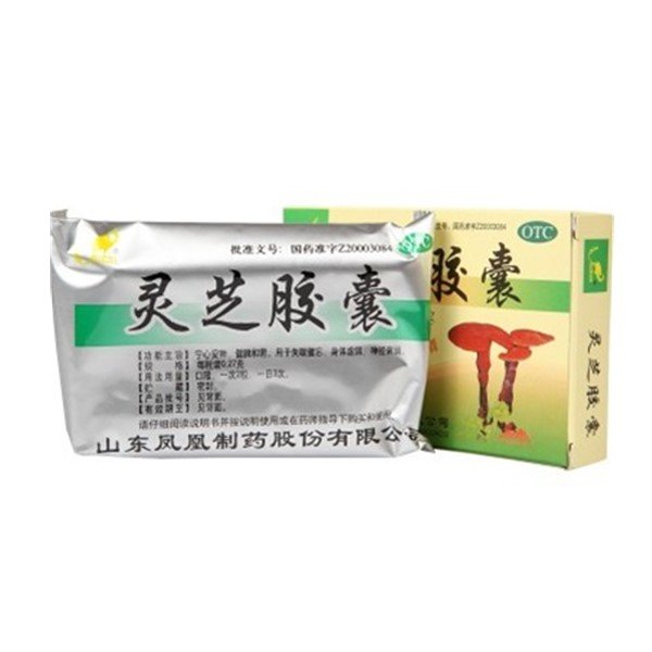 《山东凤凰 灵芝胶囊》说...