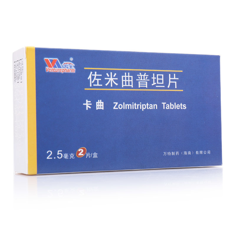 《卡曲》说明书