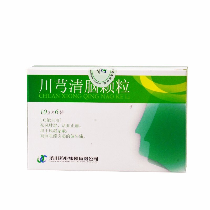 《哈尔滨华瑞生化 复方羊...