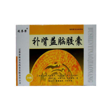 《辽源誉隆亚东 补肾益脑...