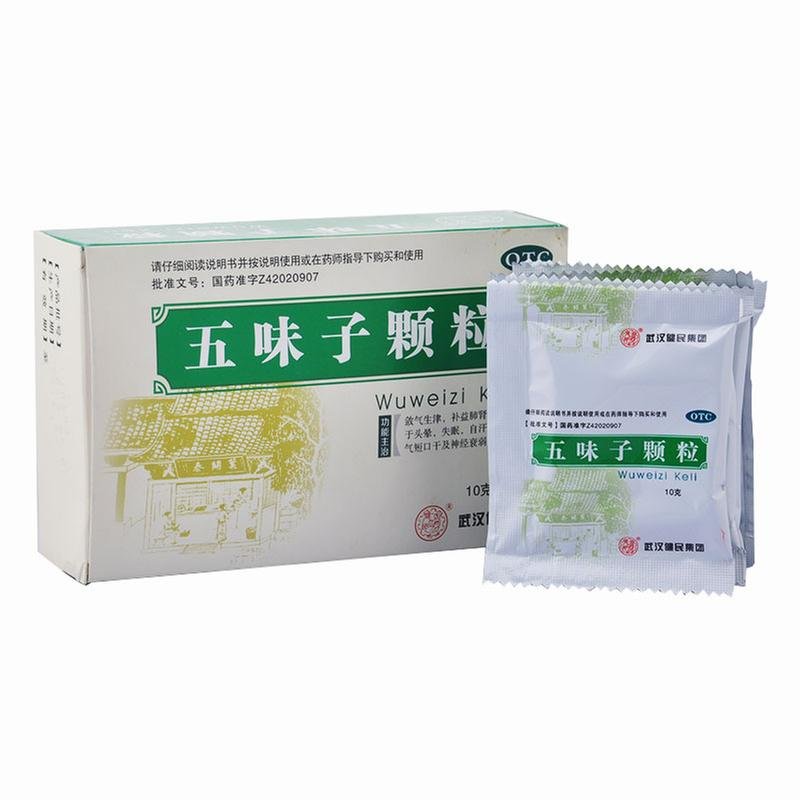 《健民叶开泰国药 五味子...