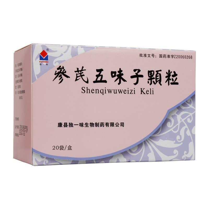 《康县独一味 参芪五味子...